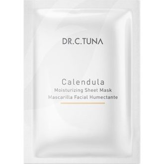 calendula farmasi sheet mask