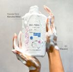 anti dandruff farmasi hair shampoo
