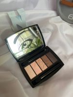 LANCOME HYPNOSE PALETTE FRENCH NUDE