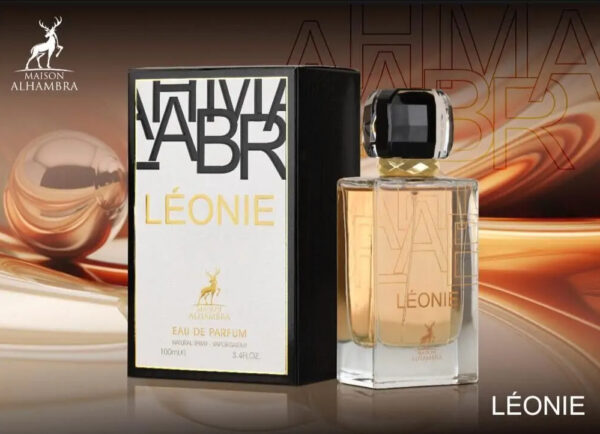 ادوپرفیوم الحمبرا ایو سن لورن لیبره اینتنس | Alhambra Leonie intense