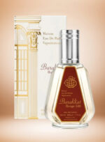 Fragrance World Barakkat Rouge 50 ml