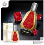 Fragrance World Barakkat Rouge 50 ml