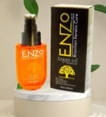 روغن آرگان انزو ENZO ARGAN OIL