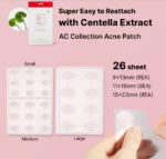 پچ ضد جوش کوزارکس Cosrx مدل AC Collection