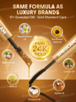 ریمل گلد 24K شیگلم SHEGLAM GOLD 24K MASCARA