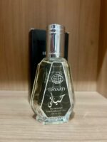 عطر حیاتی مشکی فرگرانس ورد | Hayaati Fragrance World