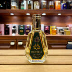 عطر د مارلی هالتان فرگرانس ورد (Fragrance World Hartnell)