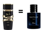 عطر مردانه اسد فراگرنس ورد (Fragrance World Just Aswad)