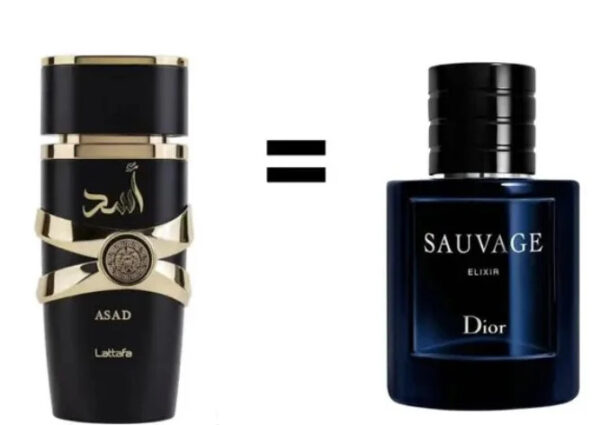عطر مردانه اسد فراگرنس ورد (Fragrance World Just Aswad)