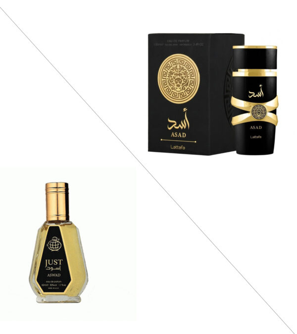 عطر مردانه اسد فراگرنس ورد (Fragrance World Just Aswad)