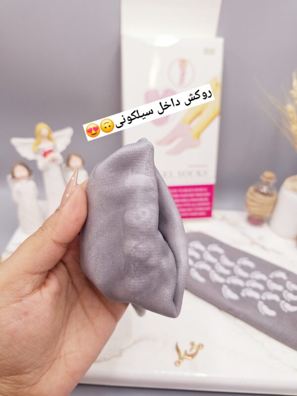 جوراب سیلیکونی ضد ترک پا