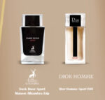 عطر مردانه دیور هوم اسپرت الحمبرا (Alhambra Dark Door Sport)