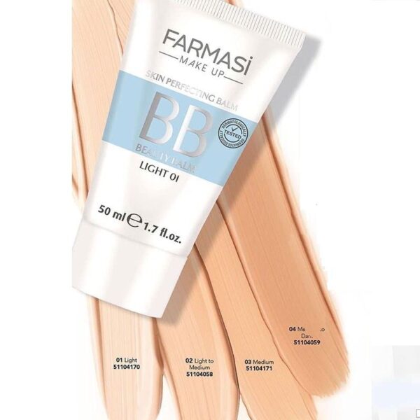 بی بی کرم فارماسی (FARMASI BB CREAM)