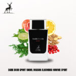 عطر مردانه دیور هوم اسپرت الحمبرا (Alhambra Dark Door Sport)