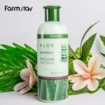 امولسیون آبرسان فارم استی با عصاره آلوئه ورا
