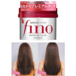 ماسک مو ترمیم کننده فینو شیسیدو FINO