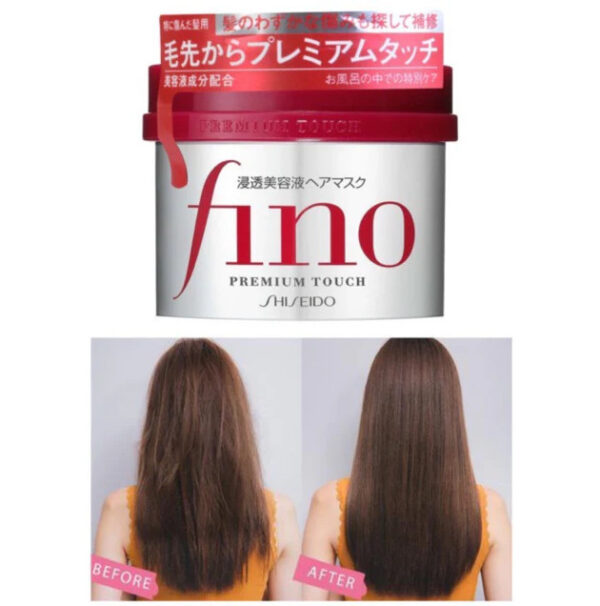 ماسک مو ترمیم کننده فینو شیسیدو FINO