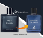 عطر بلو شنل الحمبرا Maitre De blue Alhambra