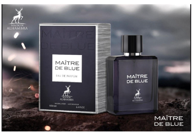 عطر بلو شنل الحمبرا Maitre De blue Alhambra عطر بلو شنل الحمبرا Maitre De blue Alhambra