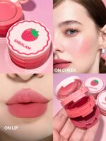رژگونه و رژلب سه طبقه شیگلم