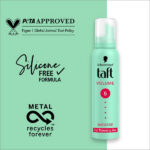 موس مو حجم دهنده و حالت دهنده تافت taft schwarzkopf