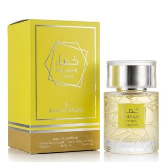 عطر لویی ویتون ایمجینیشن خمار KHOMAR CITRUS