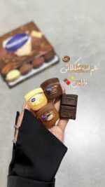 بالم لب مینی وازلین شکلاتی