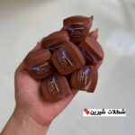 بالم لب مینی وازلین شکلاتی