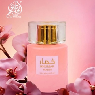 عطر باربری هر خمار واردی صورتی وادی الخلیج | Khumar Wardi
