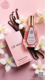 عطر مای وی فرگرانس ورد ( UR WAY FRAGRANCE WORLD )