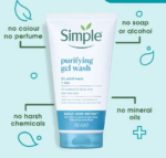 ژل شستشو صورت پوست چرب و مختلط سیمپلSIMPLE purifying gel wash