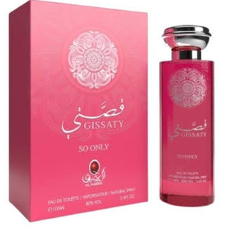 عطر زنانه قصتی GISSATY SO ONLY AL AQEEQ