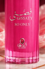 عطر زنانه قصتی GISSATY SO ONLY AL AQEEQ