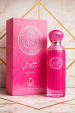 عطر زنانه قصتی GISSATY SO ONLY AL AQEEQ